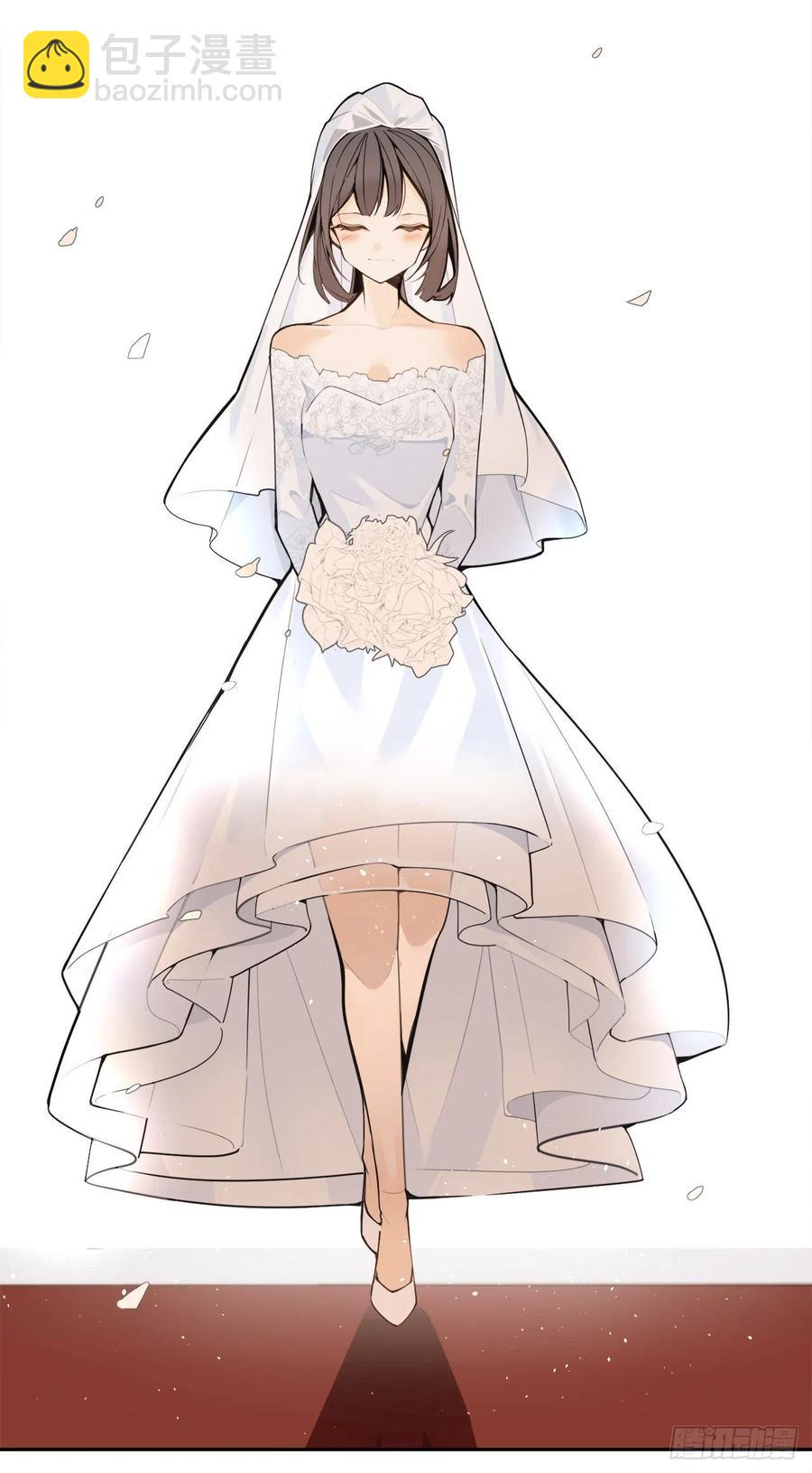 魔劍王 - 他們的婚禮 - 1