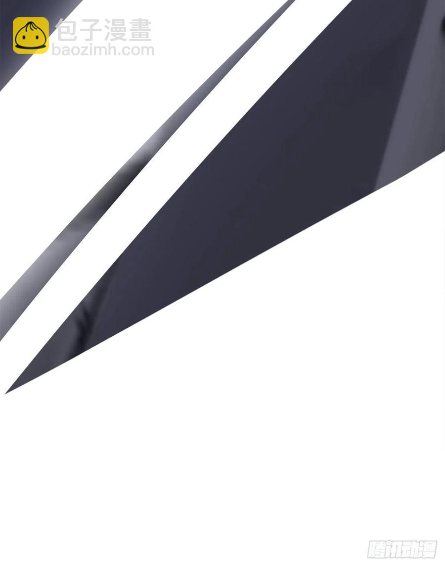 魔劍王 - 爲小花復仇(1/2) - 1