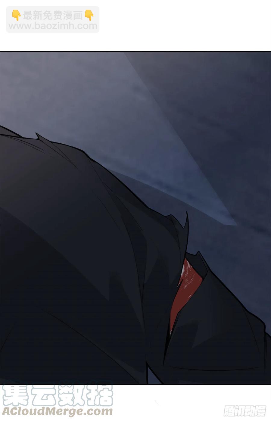 魔劍王 - 爲小花復仇(2/2) - 2