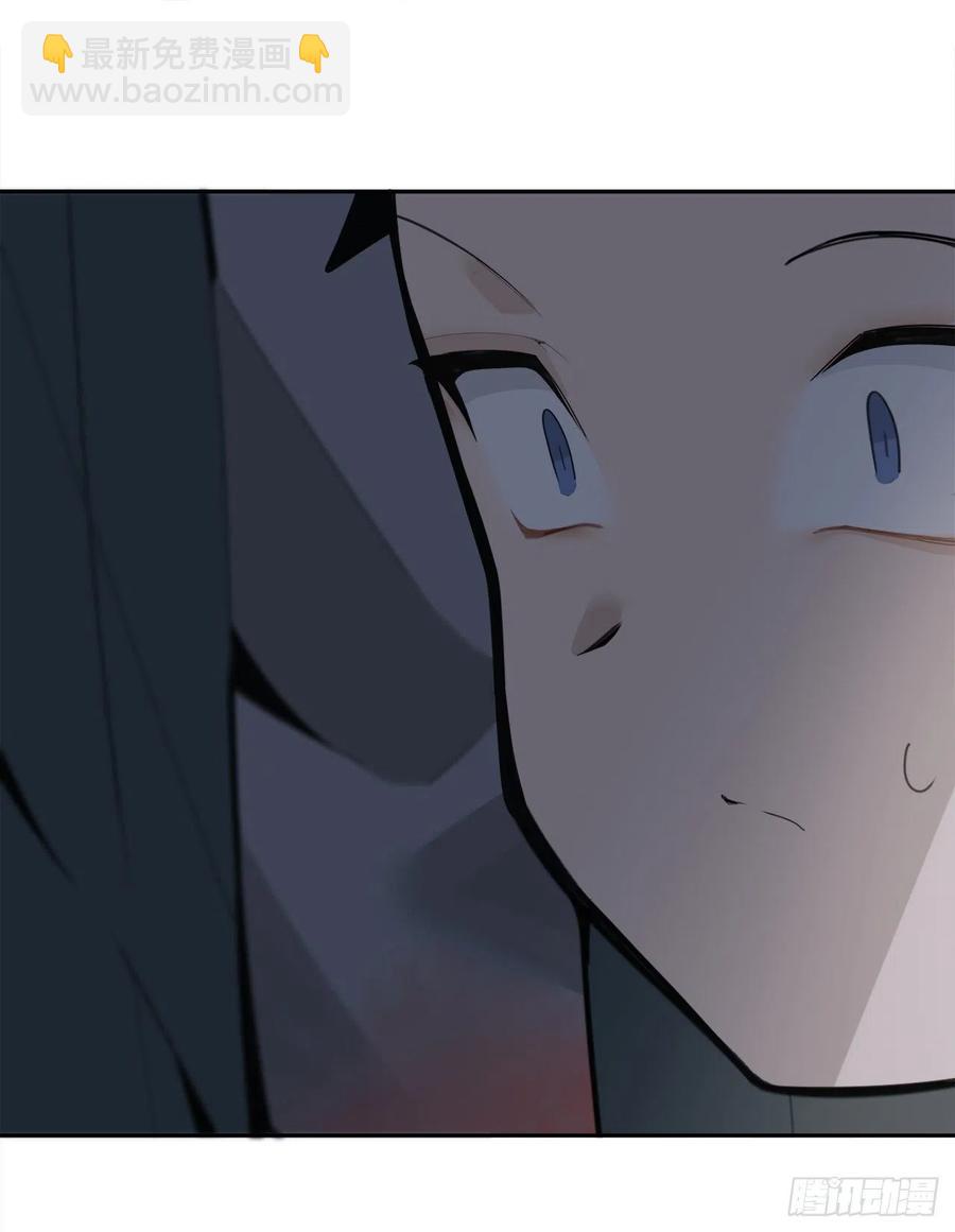 魔劍王 - 神秘女人(1/2) - 4