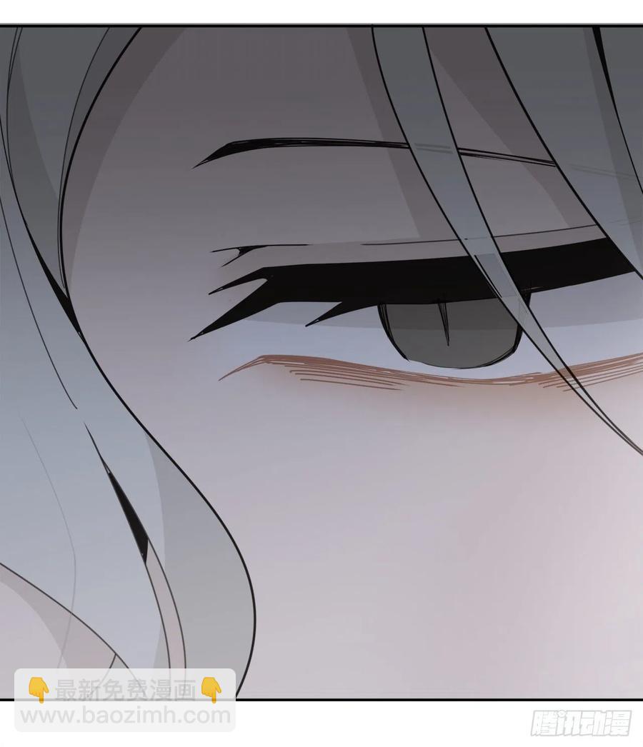 魔劍王 - 神秘女人(1/2) - 5