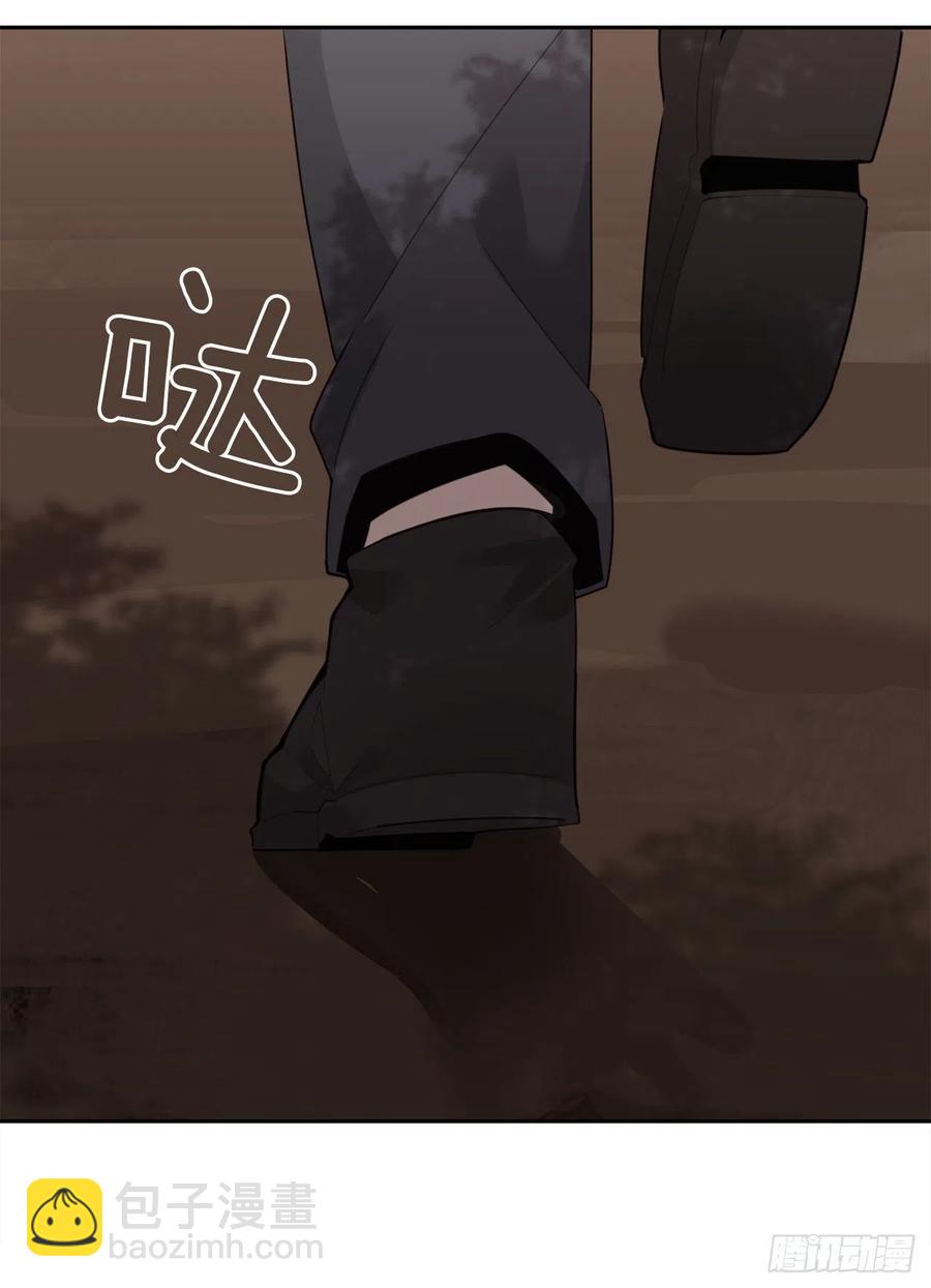 魔劍王 - 懷孕(1/2) - 1