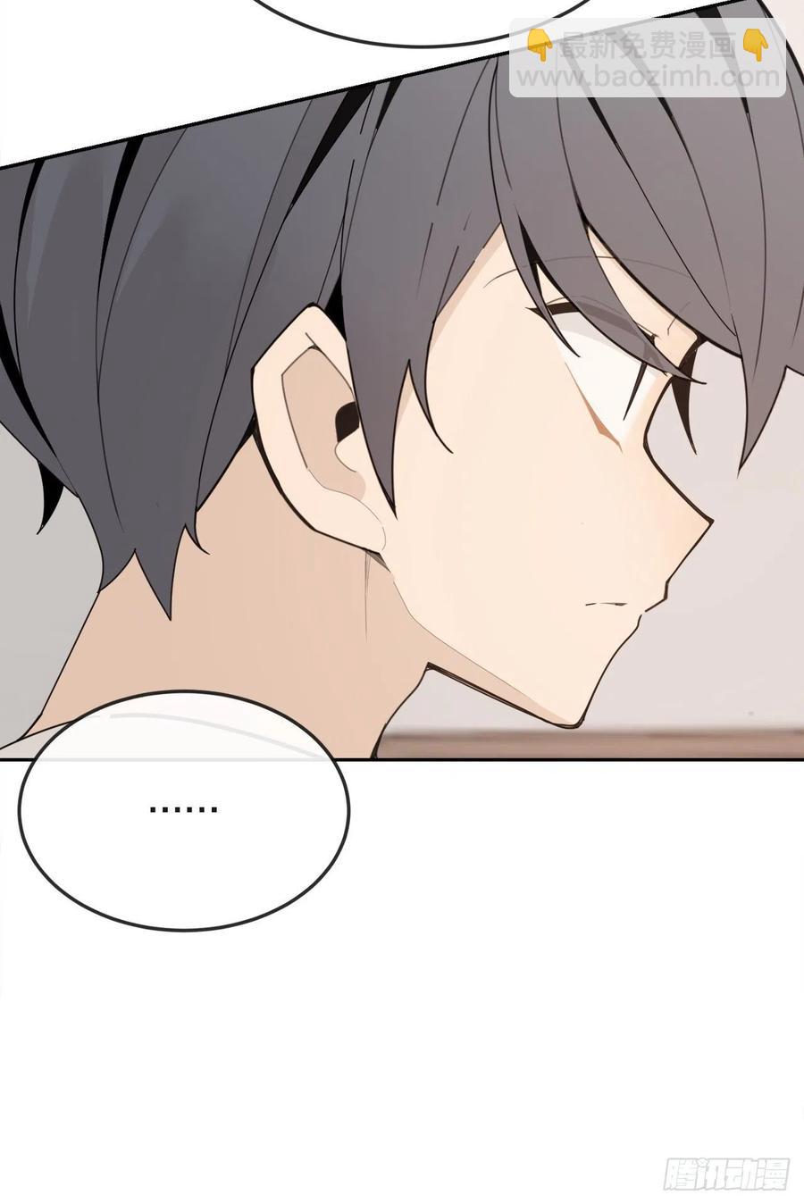 魔劍王 - 懷孕(1/2) - 6