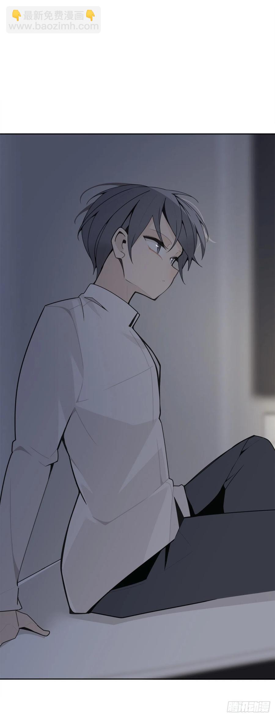 魔劍王 - 神秘聲音(1/2) - 4