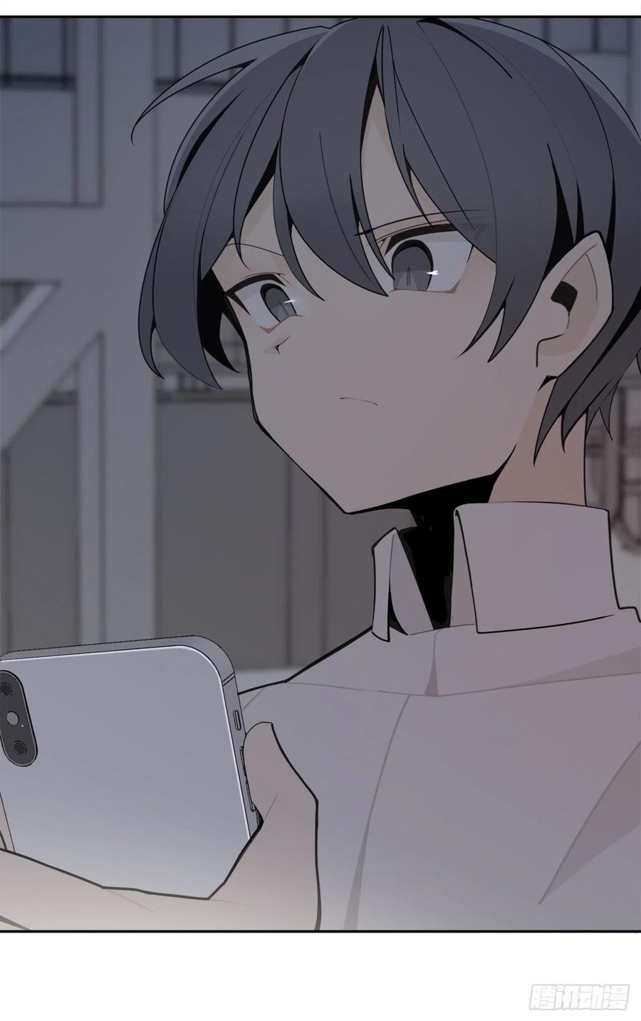 魔劍王 - 神秘聲音(1/2) - 2