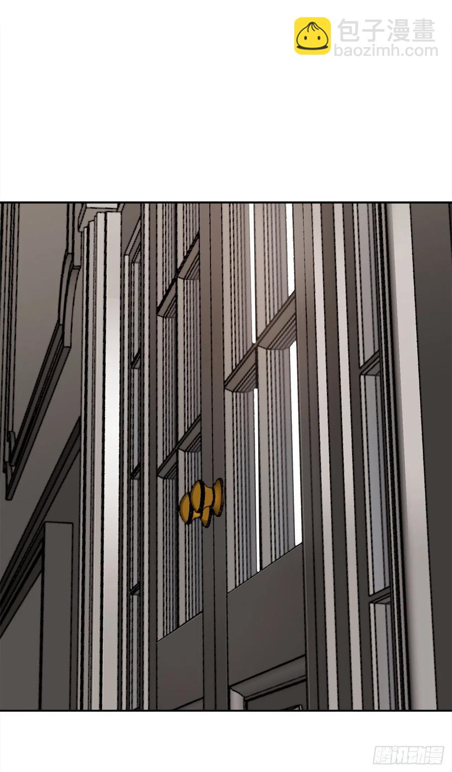 魔劍王 - 替身(1/2) - 2