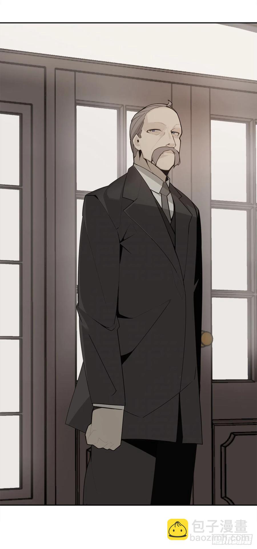 魔劍王 - 替身(1/2) - 3