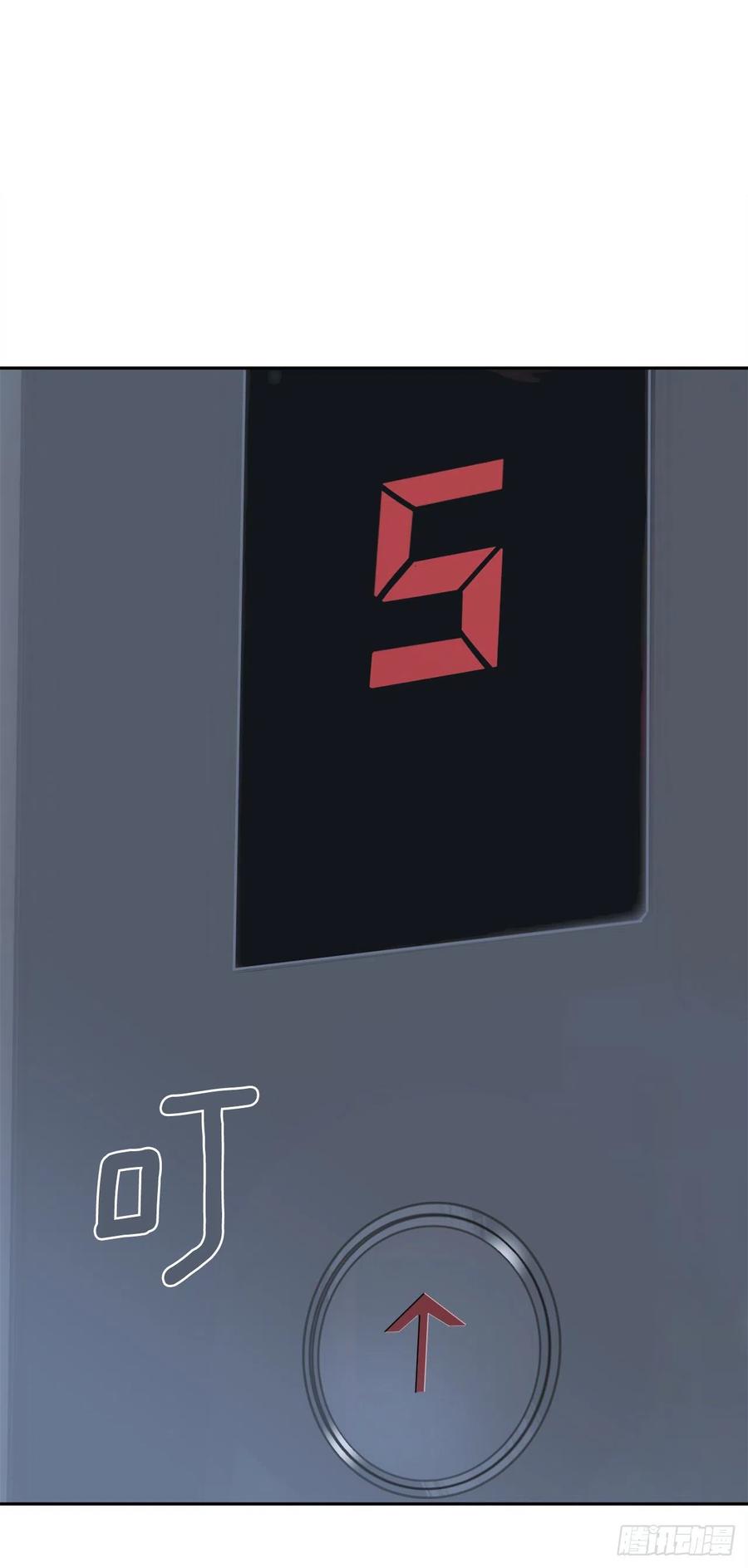 魔劍王 - 劍中惡鬼(1/2) - 2