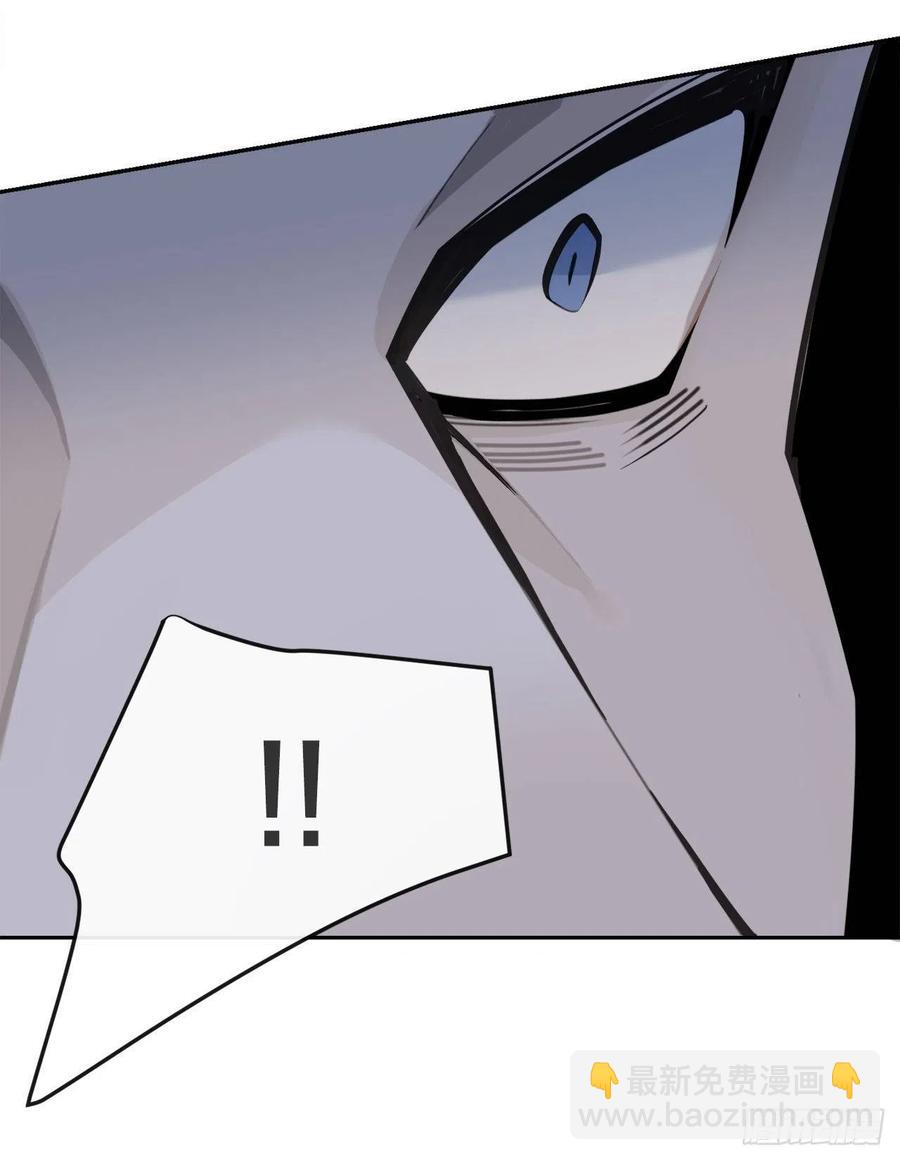 魔劍王 - 劍中惡鬼(1/2) - 3