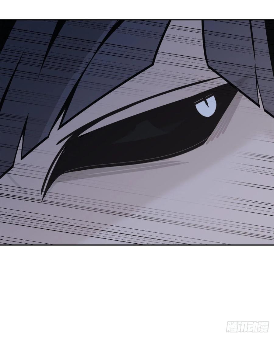 魔劍王 - 劍中惡鬼(1/2) - 3