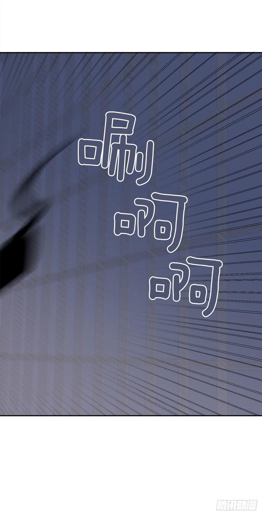 魔劍王 - 街頭槍戰(1/2) - 2