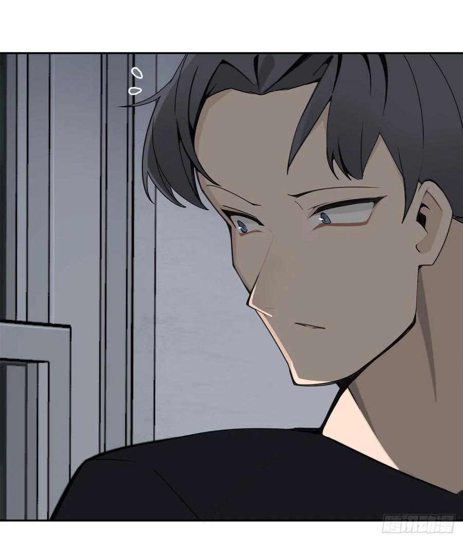 魔劍王 - 街頭槍戰(1/2) - 4