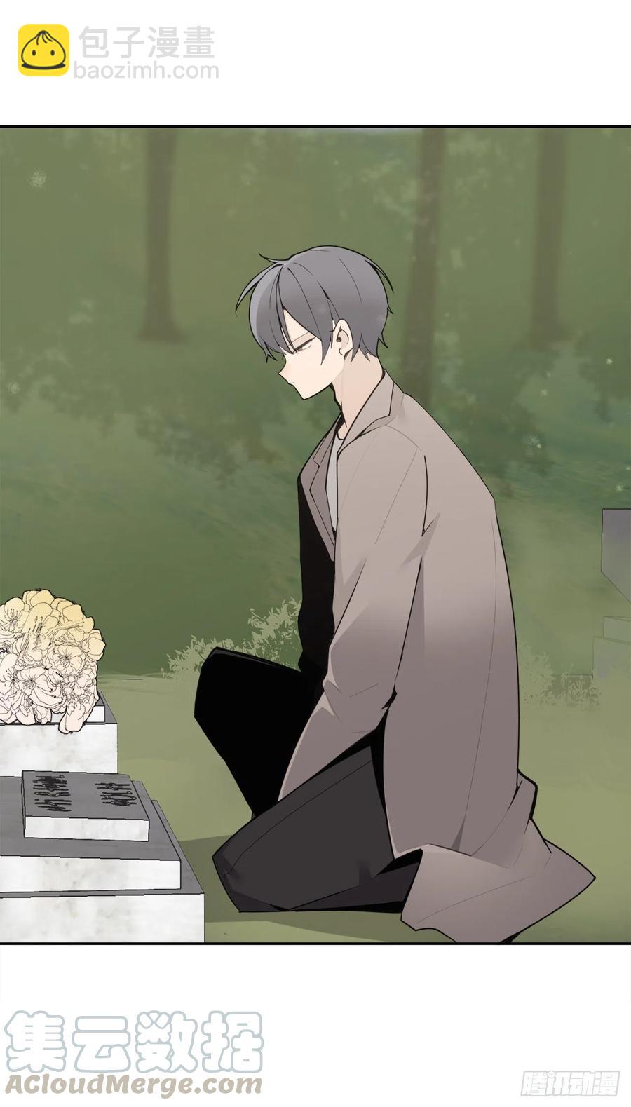 魔劍王 - 回國(1/2) - 1