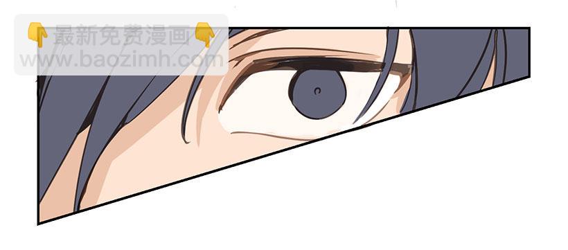 魔劍王 - 相擁 - 1