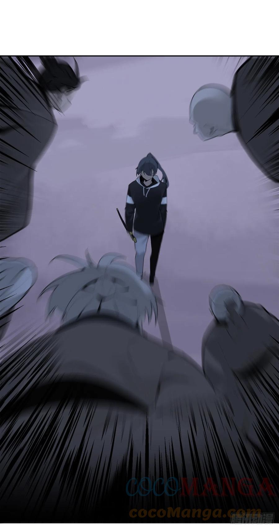 魔劍王 - 二十八星宿 - 3