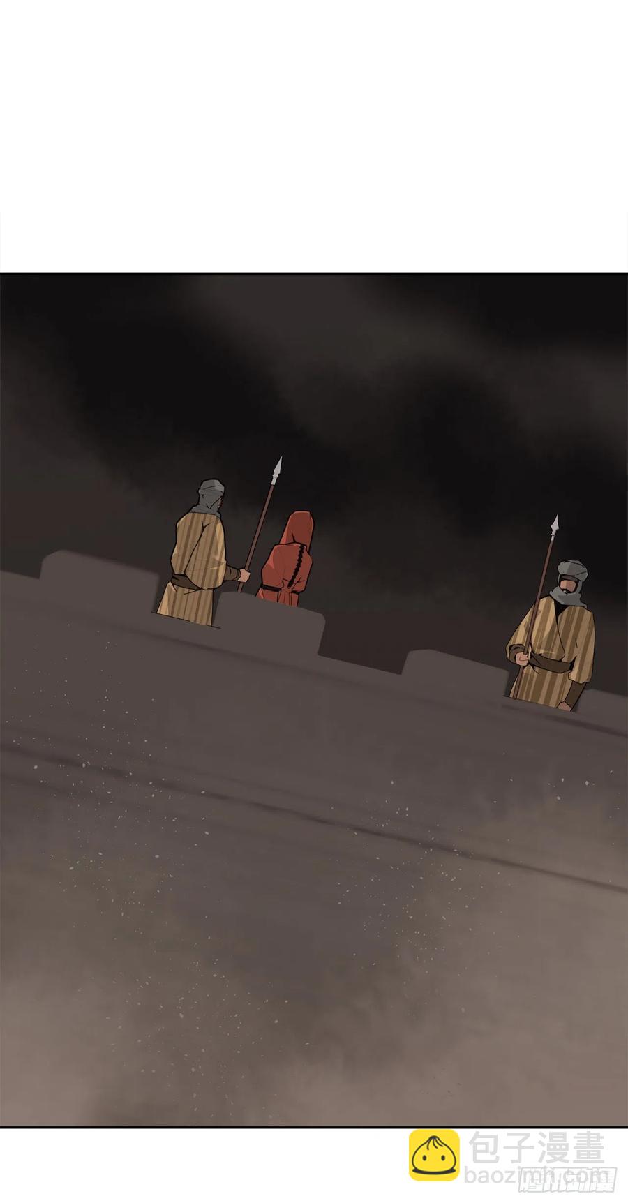 魔劍王 - 疏勒國的王后(1/2) - 6