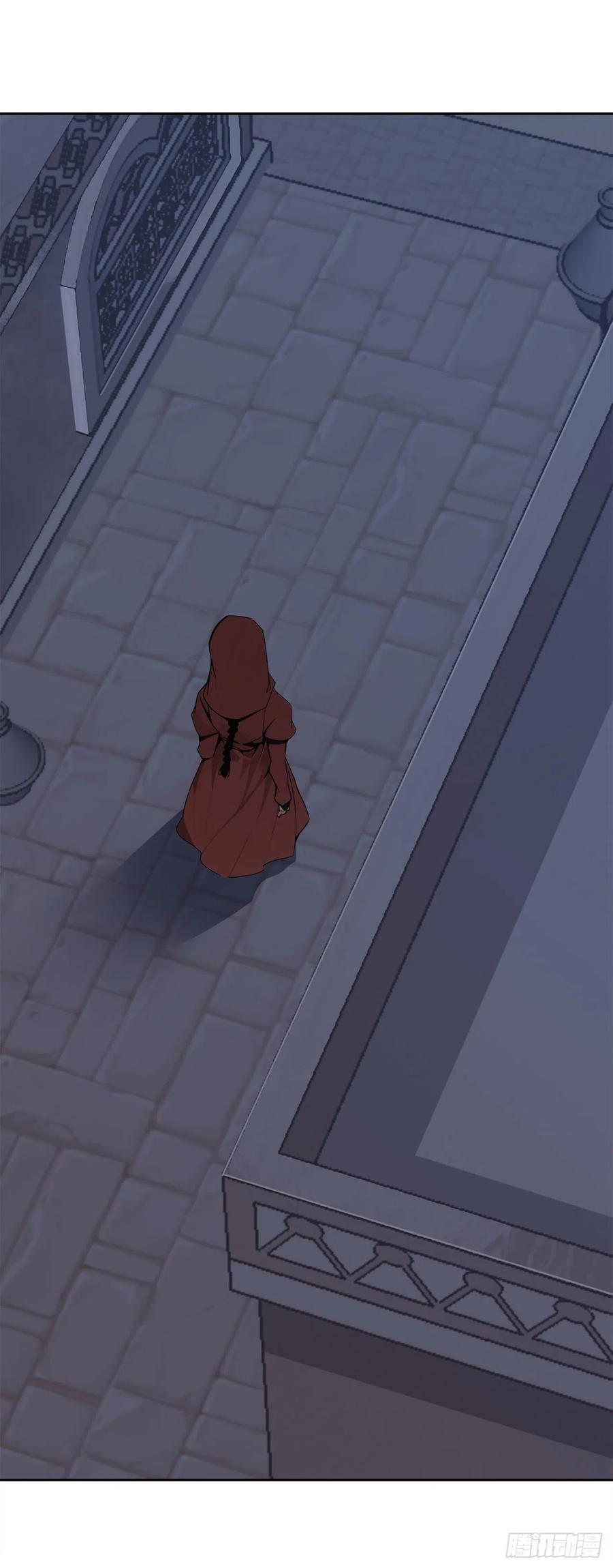 魔劍王 - 疏勒國的王后(1/2) - 4