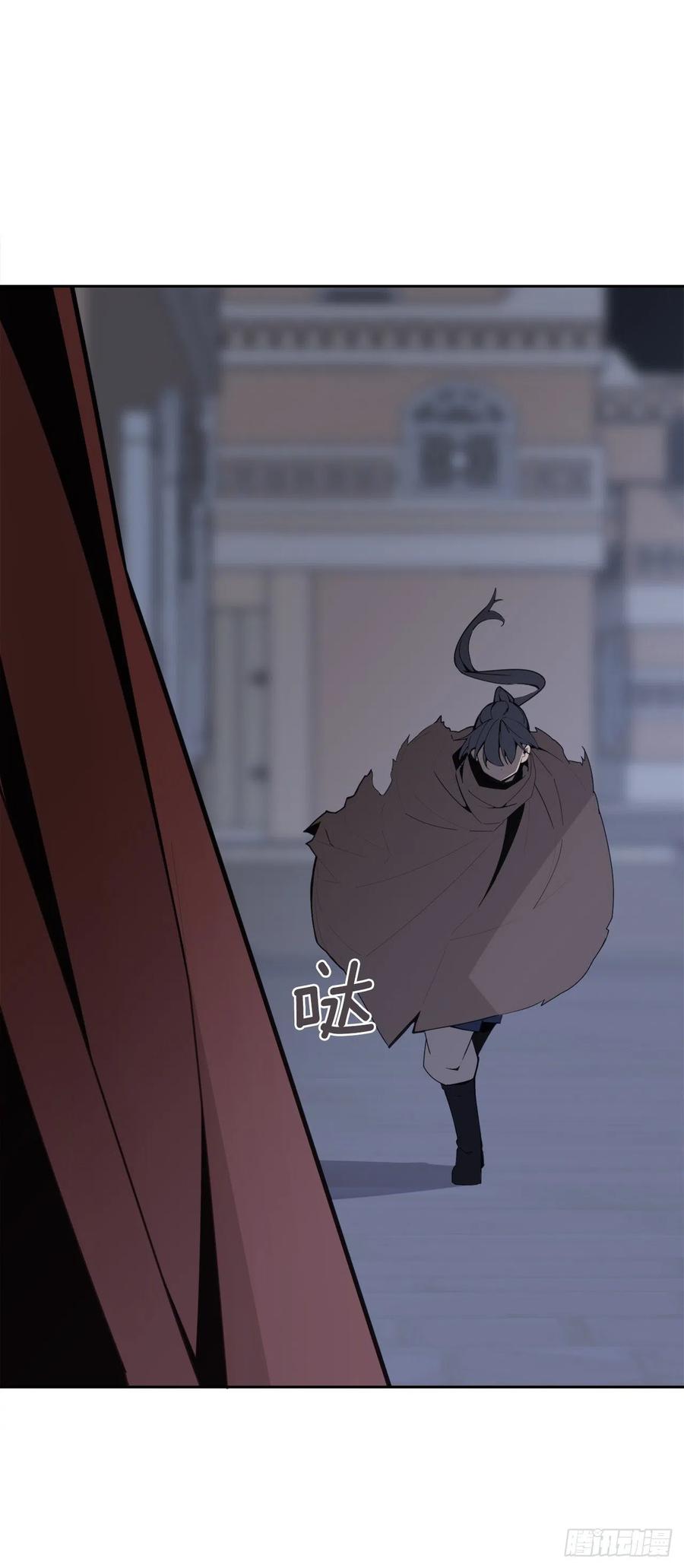 魔劍王 - 疏勒國的王后(1/2) - 6