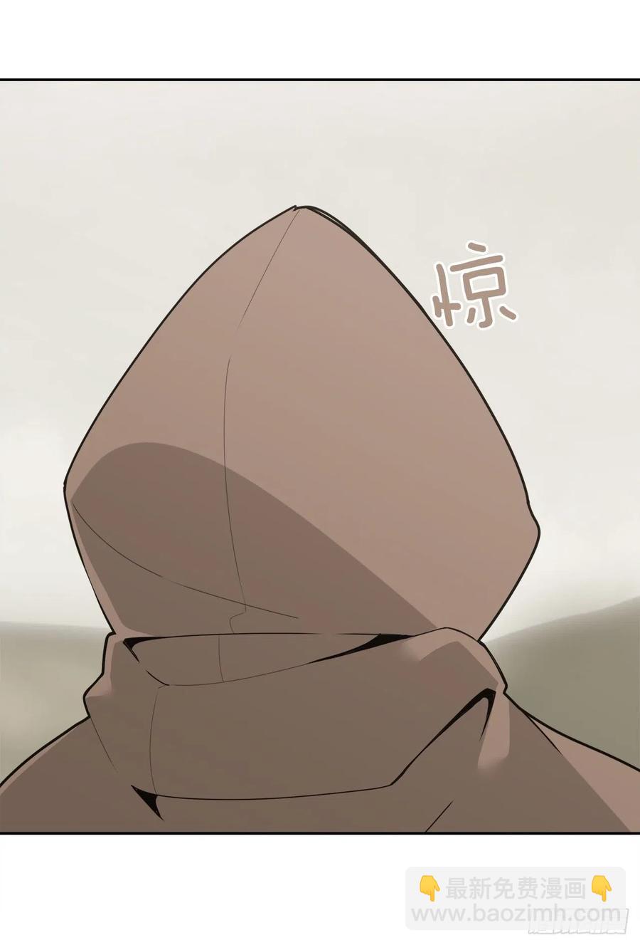 魔劍王 - 黑沙漠 - 8