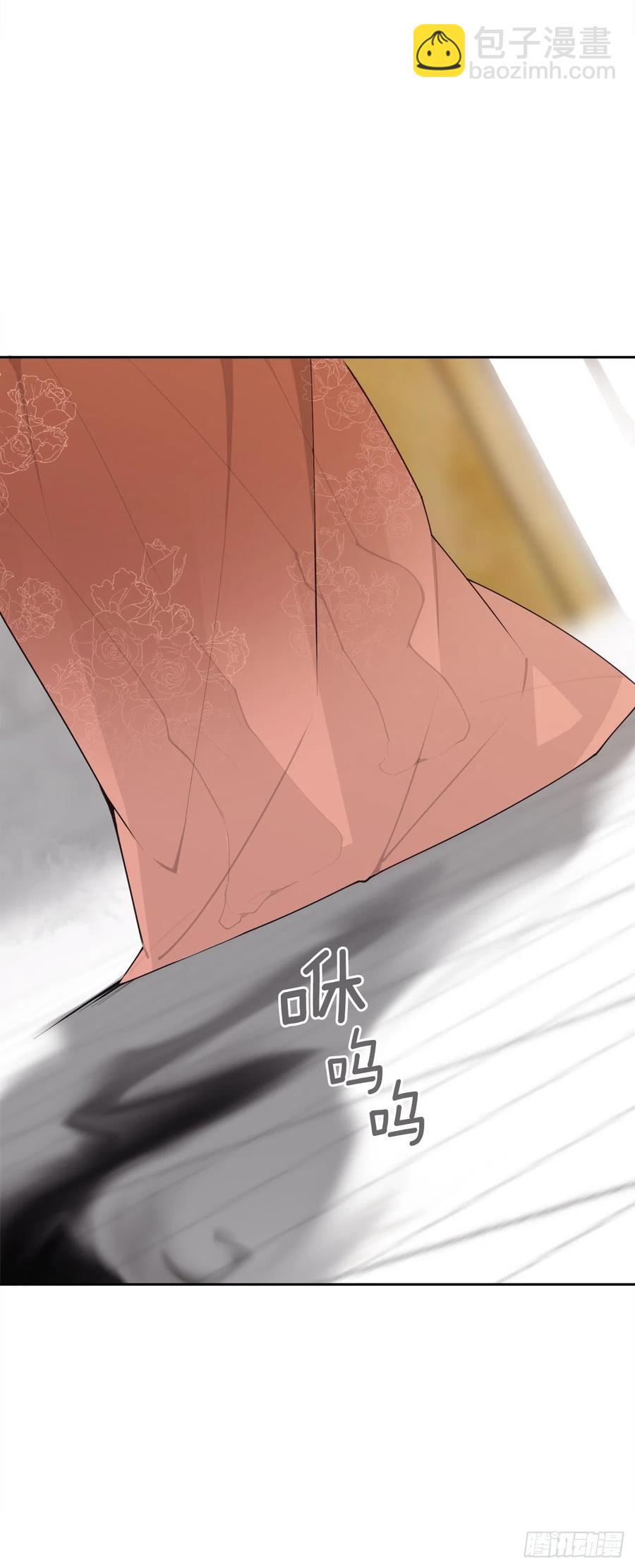 魔劍王 - 427.北部魔神 - 1