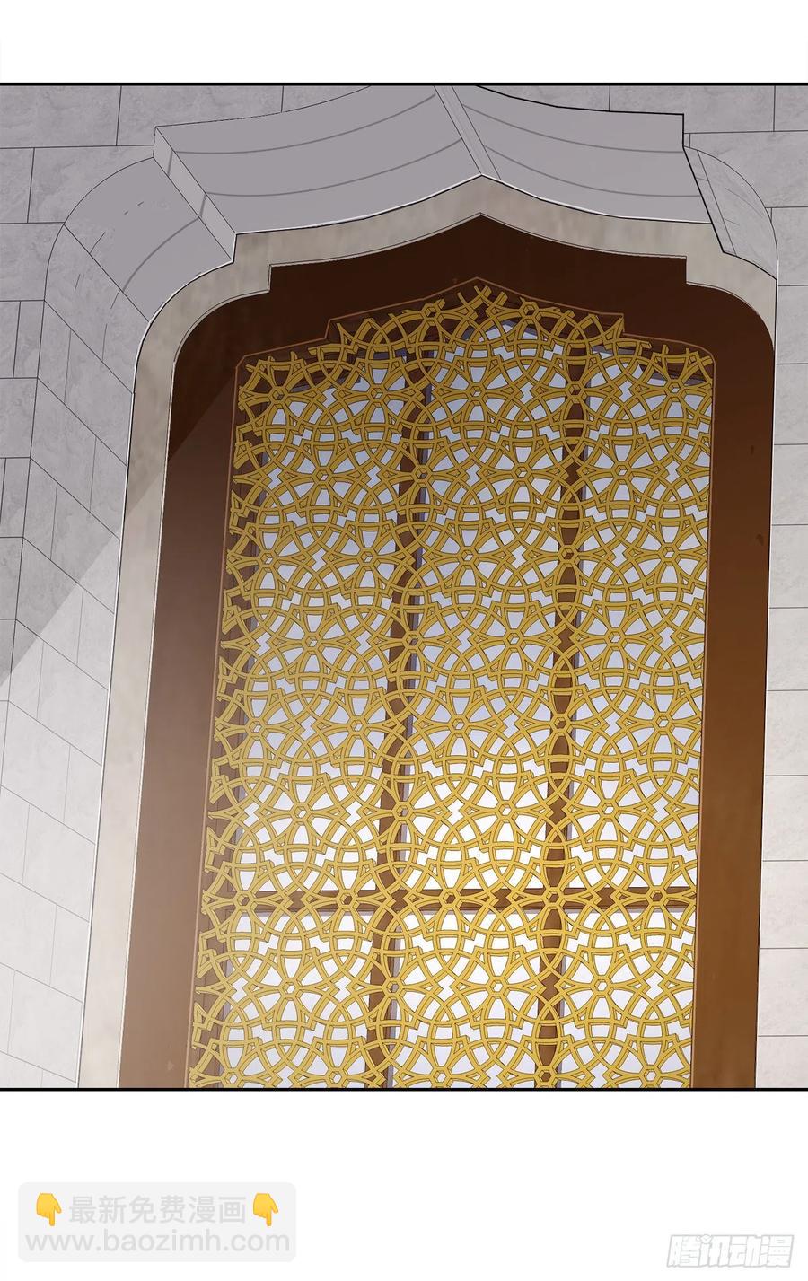 魔劍王 - 429.心急(1/2) - 6