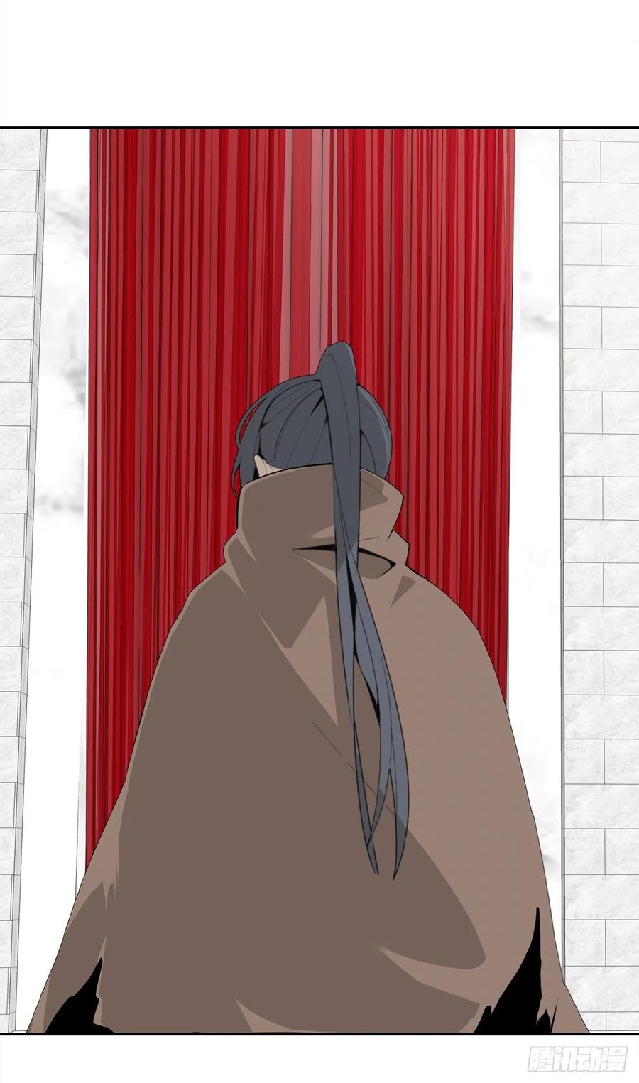 魔劍王 - 429.心急(1/2) - 1