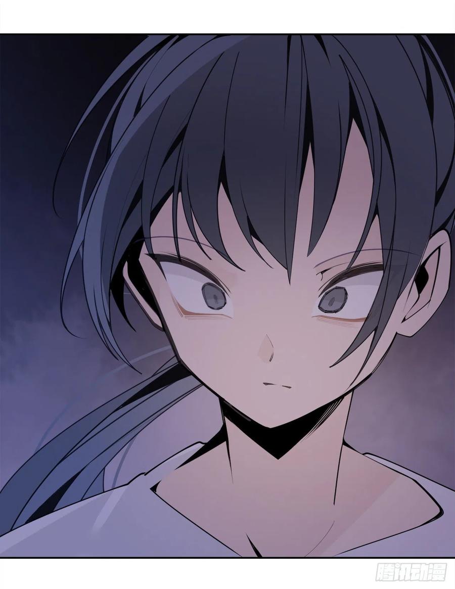 魔劍王 - 431.孩子(1/2) - 5