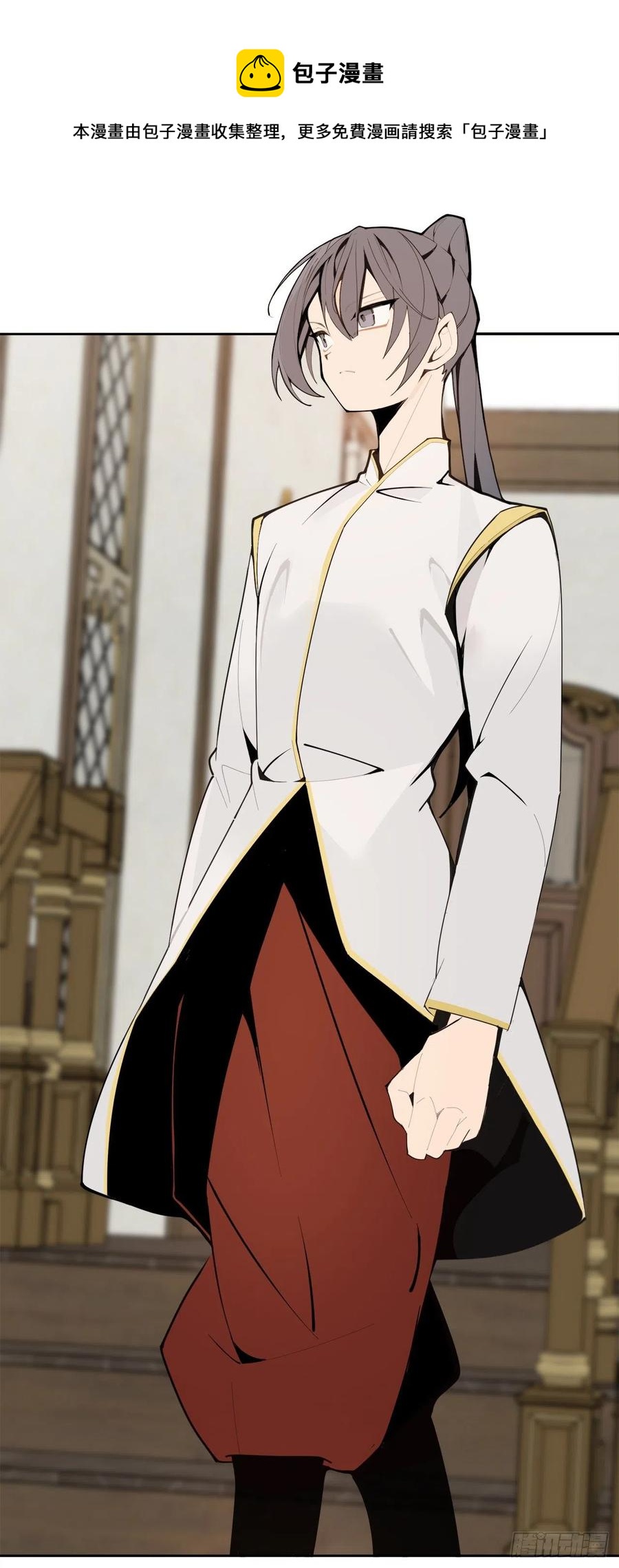 魔劍王 - 437.瓦濟爾(1/2) - 5