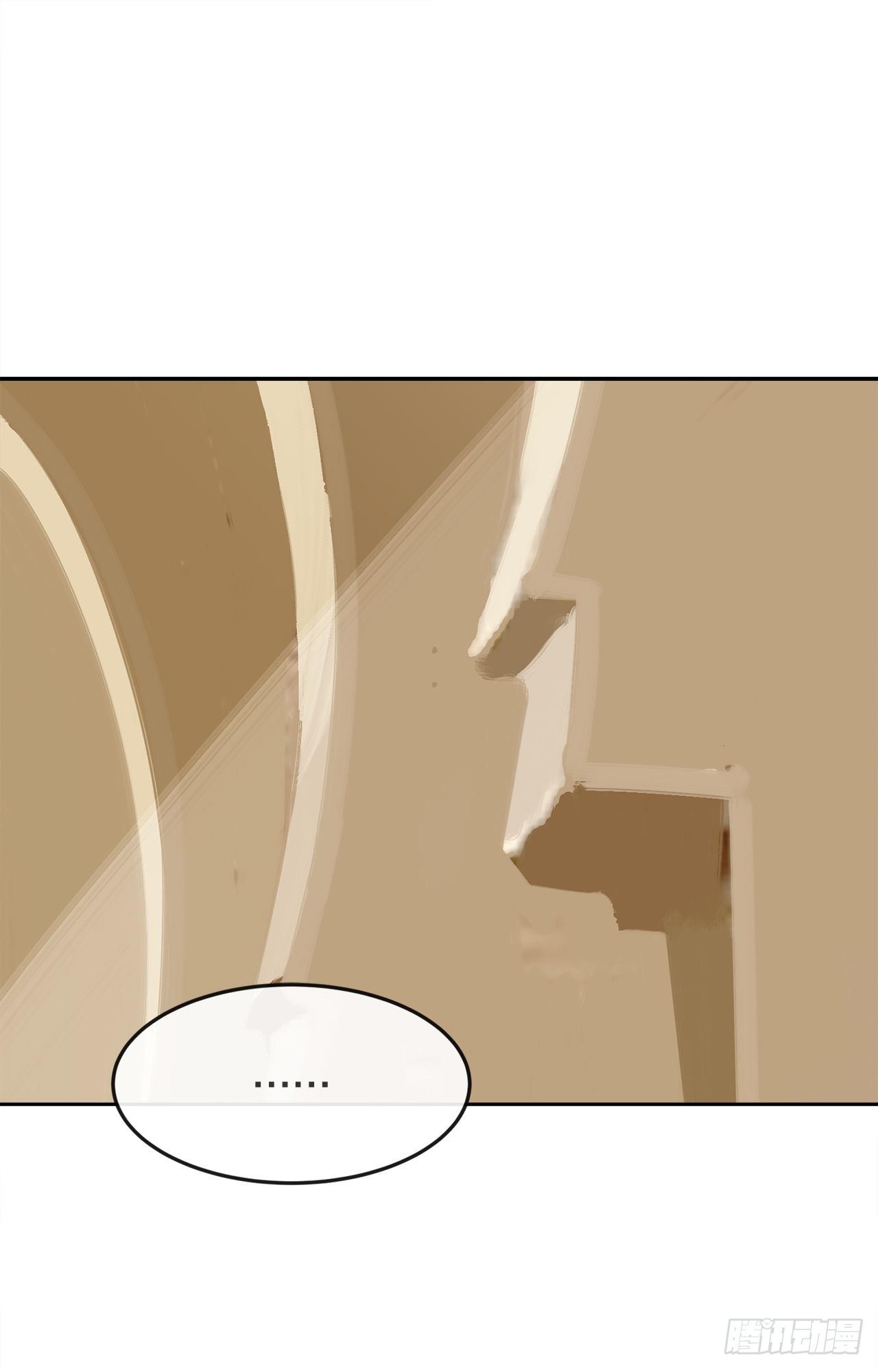 魔劍王 - 438.陰謀敗露(1/2) - 2