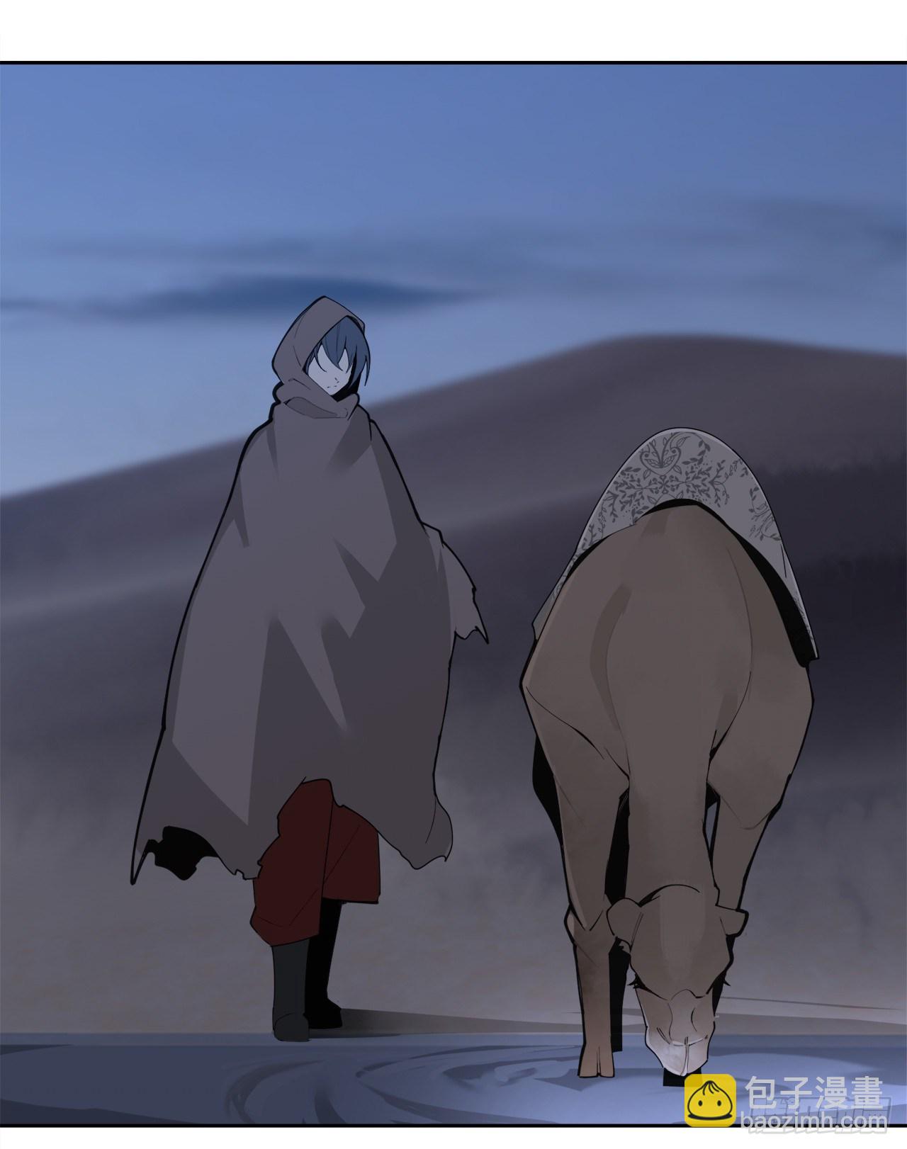 魔劍王 - 440.密謀造反 - 6