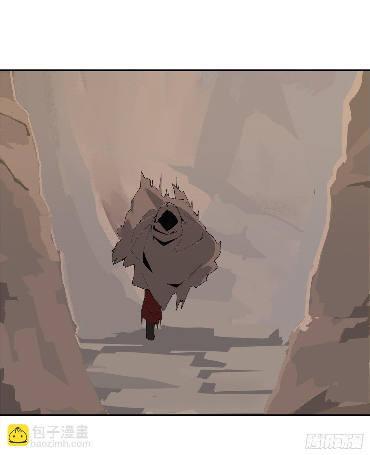 魔劍王 - 442.受盡屈辱 - 4