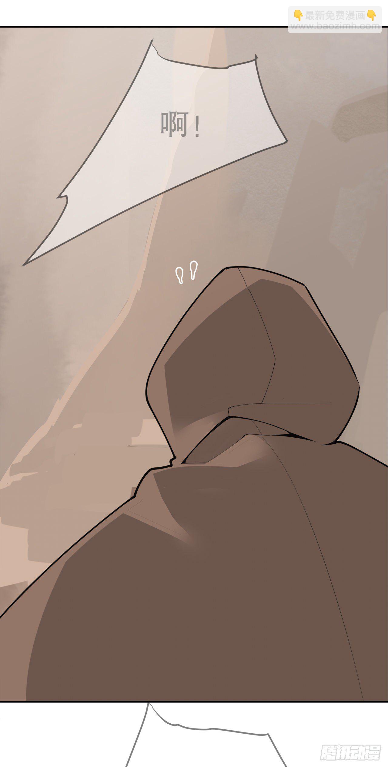 魔劍王 - 442.受盡屈辱 - 5