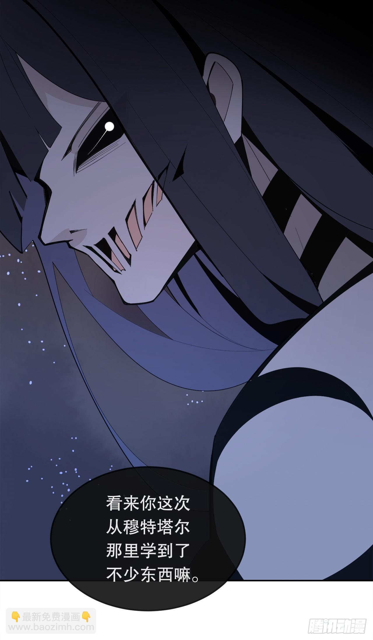 魔劍王 - 444.以一敵百 - 2