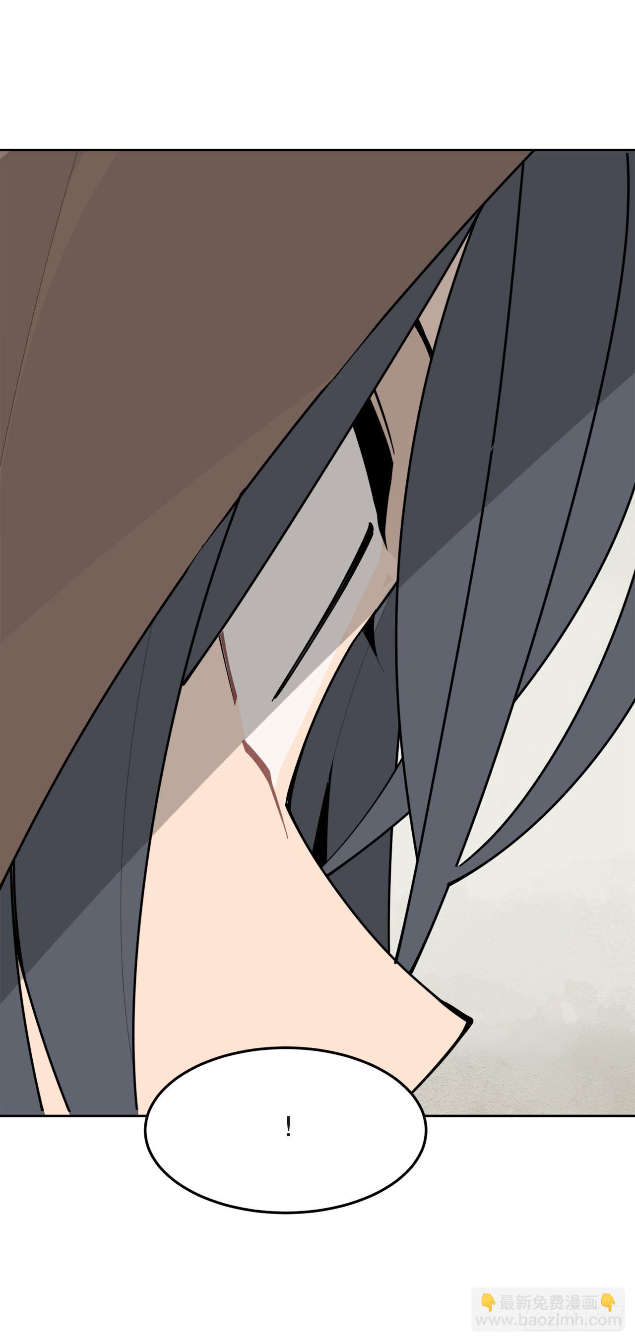 魔劍王 - 448.回到過去 - 3