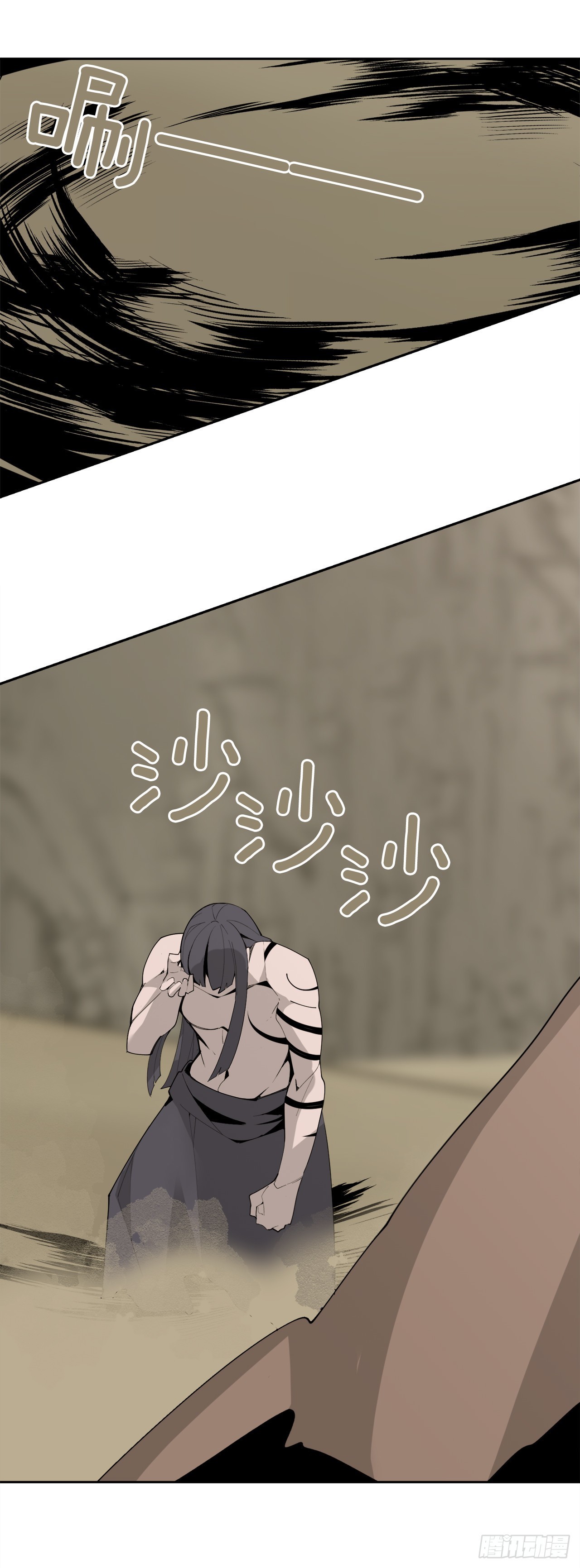 魔劍王 - 448.回到過去 - 3