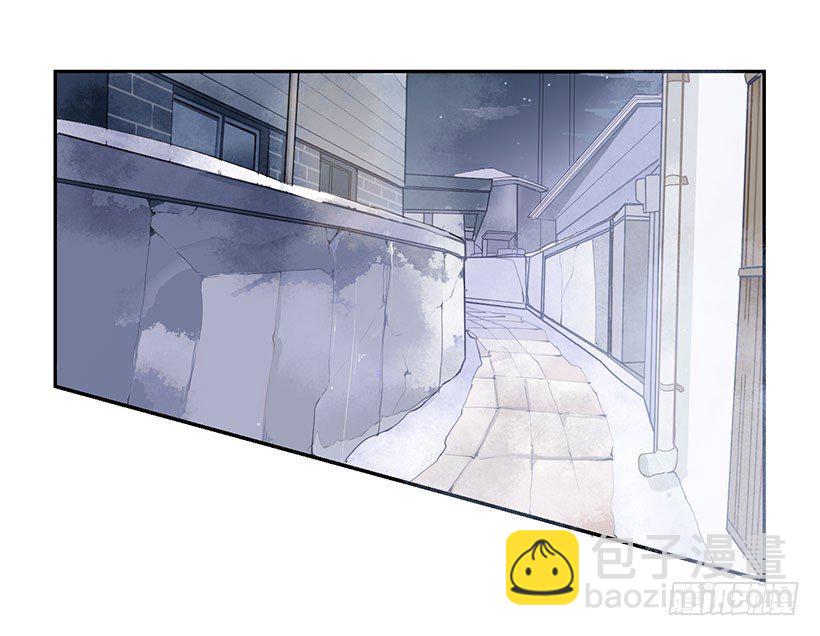 魔劍王 - 獨自回來 - 2