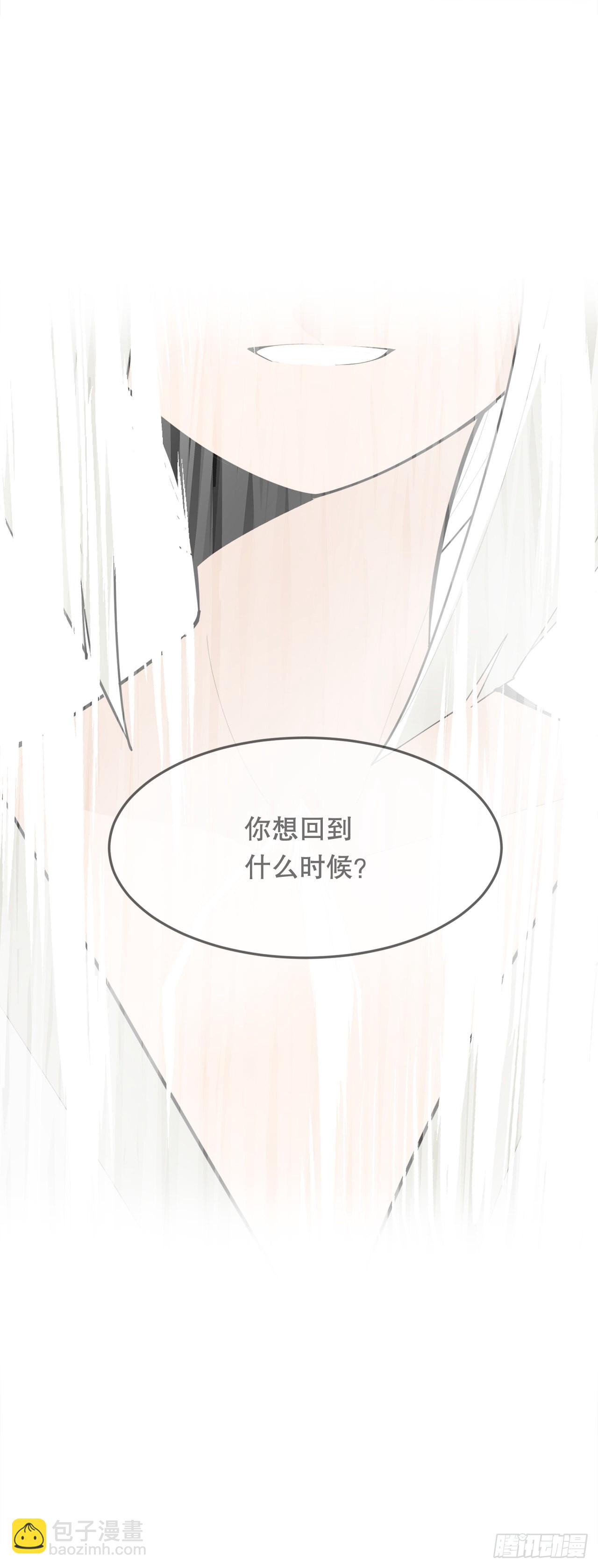 魔劍王 - 450.順應因果 - 4