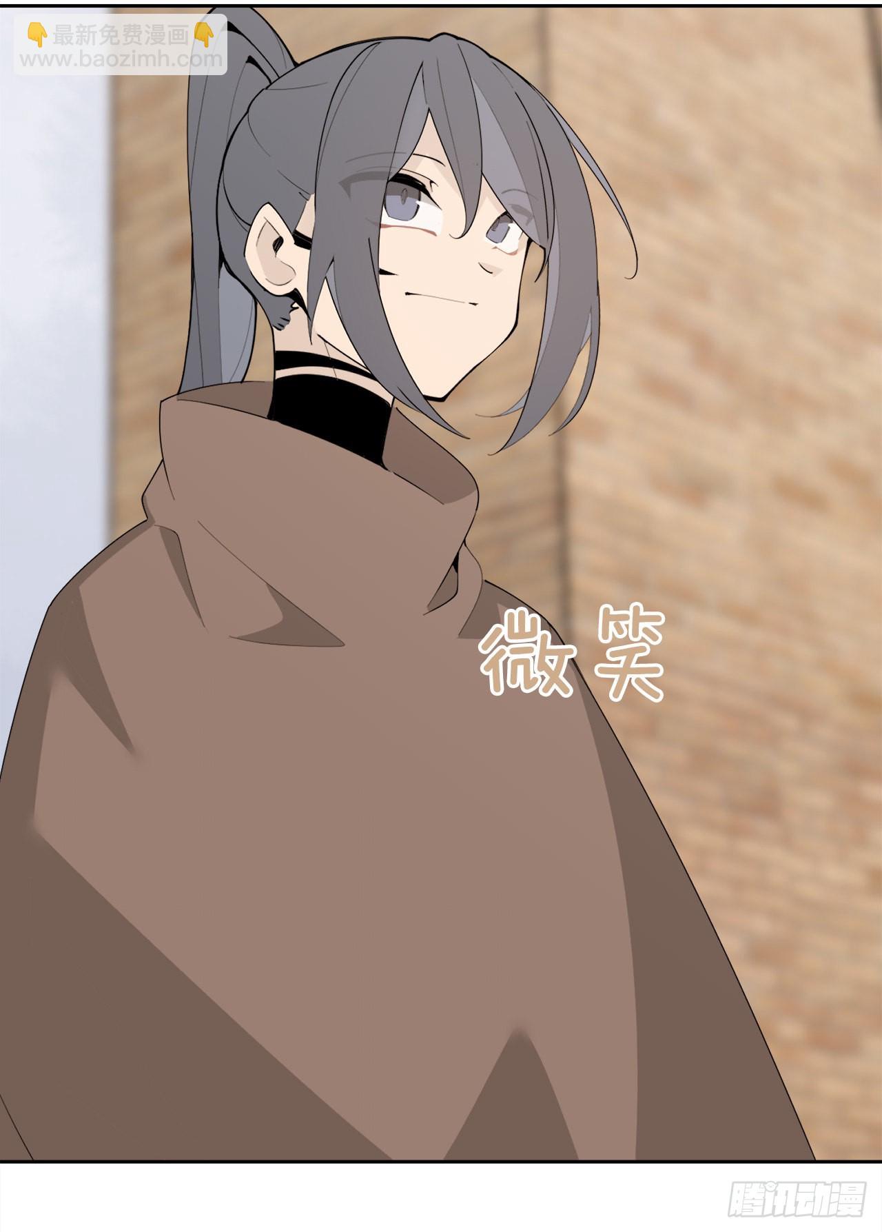 魔劍王 - 456.南部薩拉丁 - 4