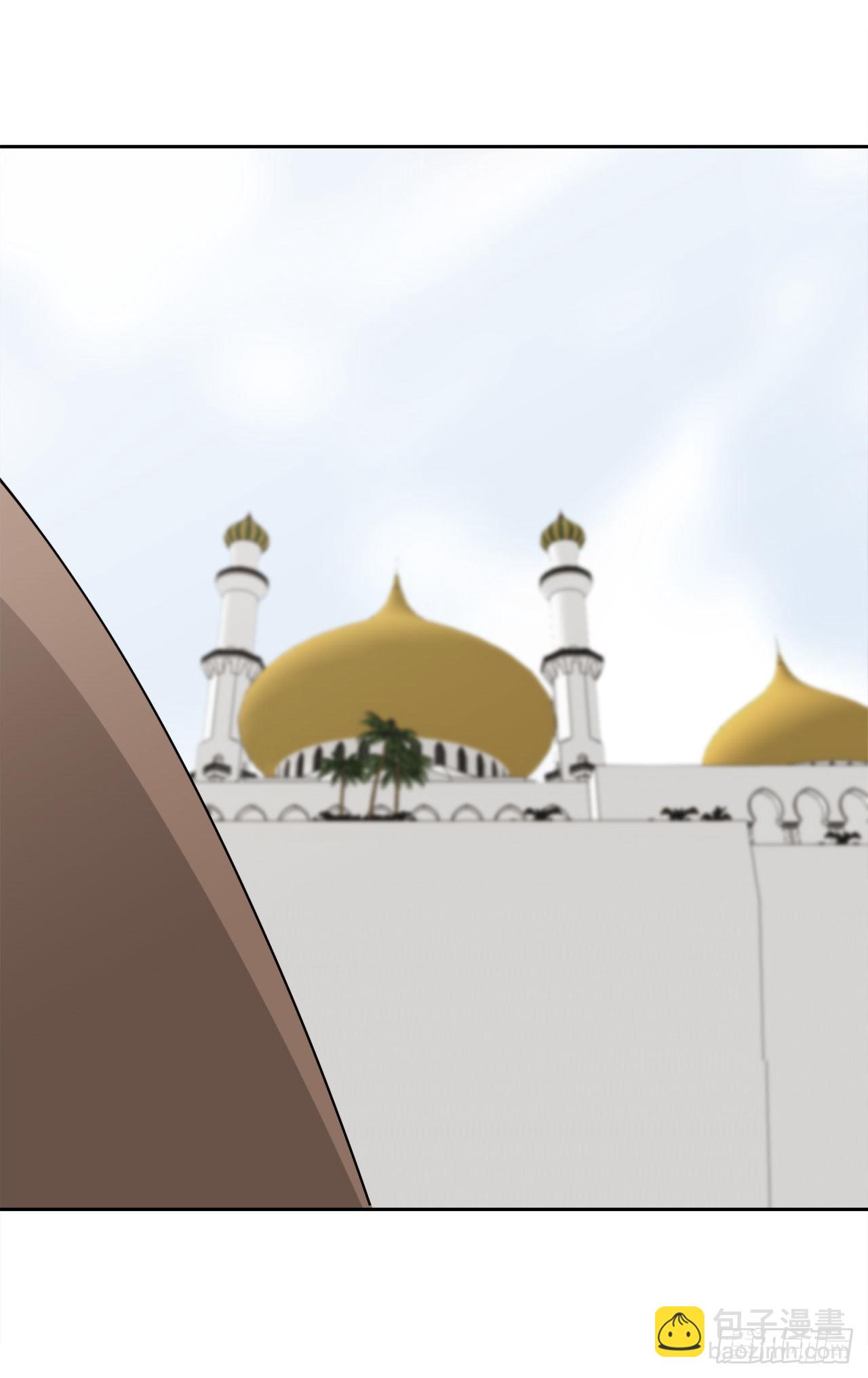 魔劍王 - 456.南部薩拉丁 - 7