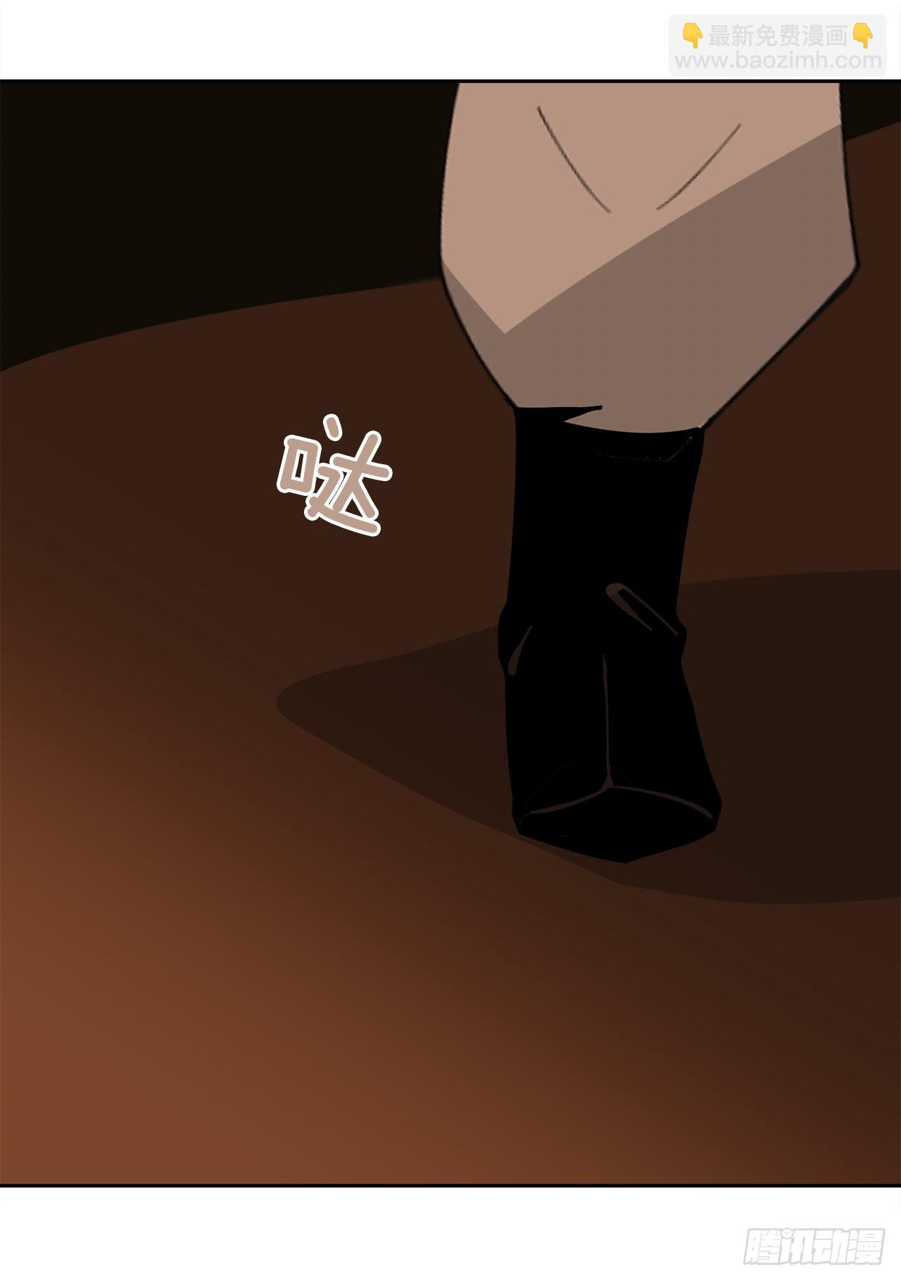 魔劍王 - 458.紅色滿月之日 - 6