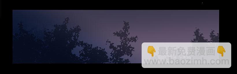 魔劍王 - 教訓 - 2