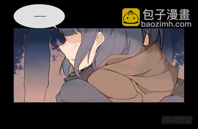 魔劍王 - 教訓 - 3