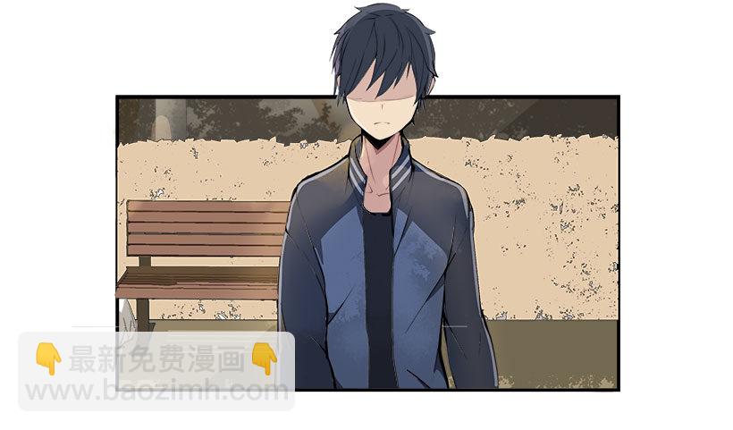 魔劍王 - 我真的回來了 - 3