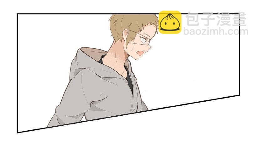 魔劍王 - 班長的秘密 - 2