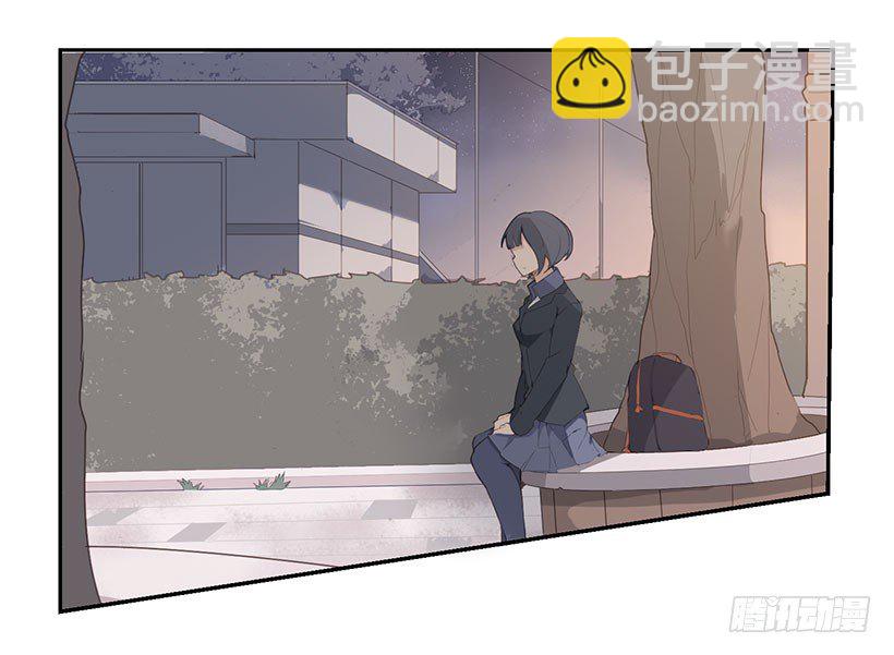 魔劍王 - 班長的秘密 - 2