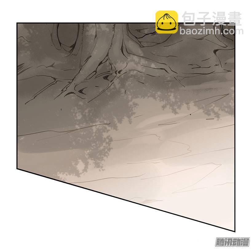 魔劍王 - 洞穴 - 3