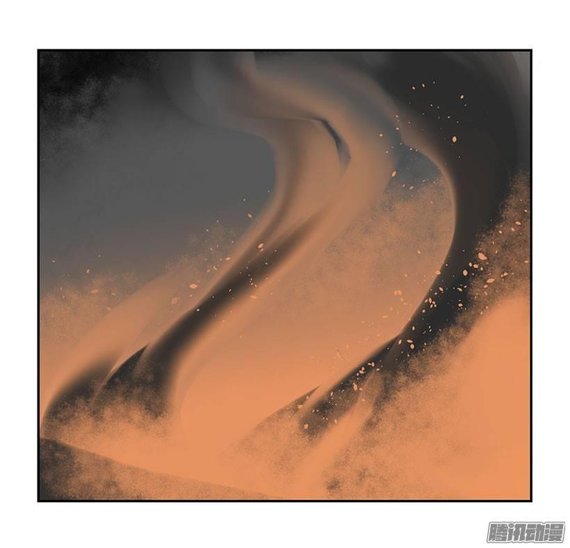 魔劍王 - 找到魔劍 - 2