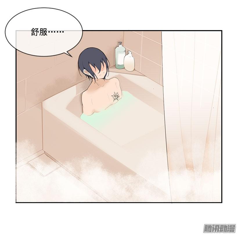 魔劍王 - 再次回來 - 1