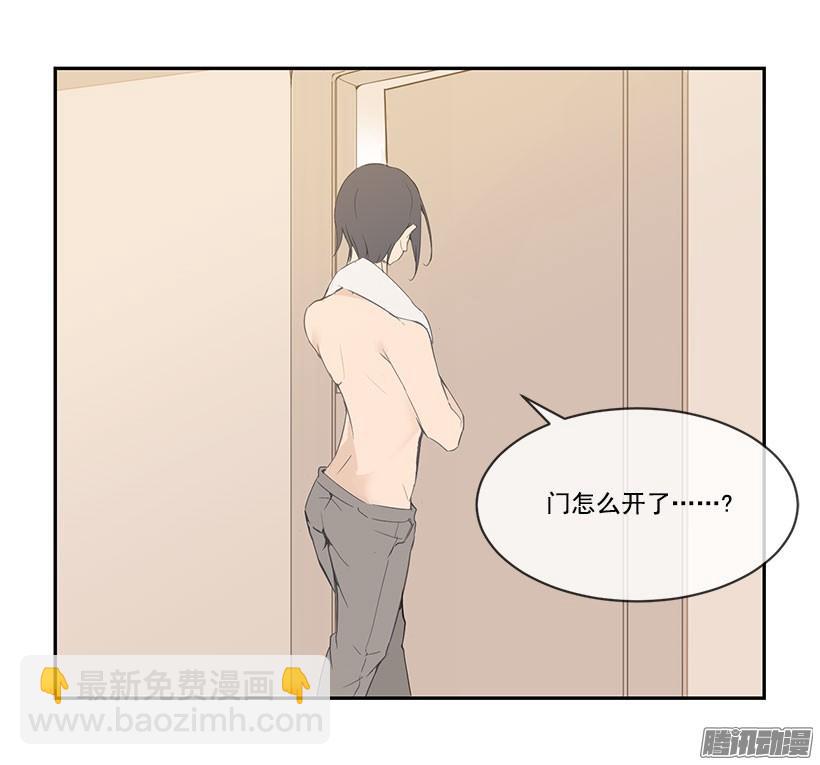 魔劍王 - 再次回來 - 4