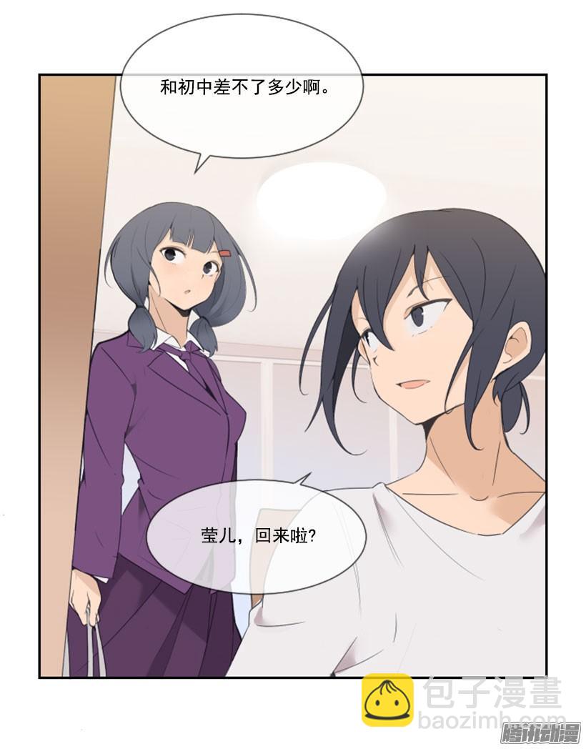 魔劍王 - 有名 - 4